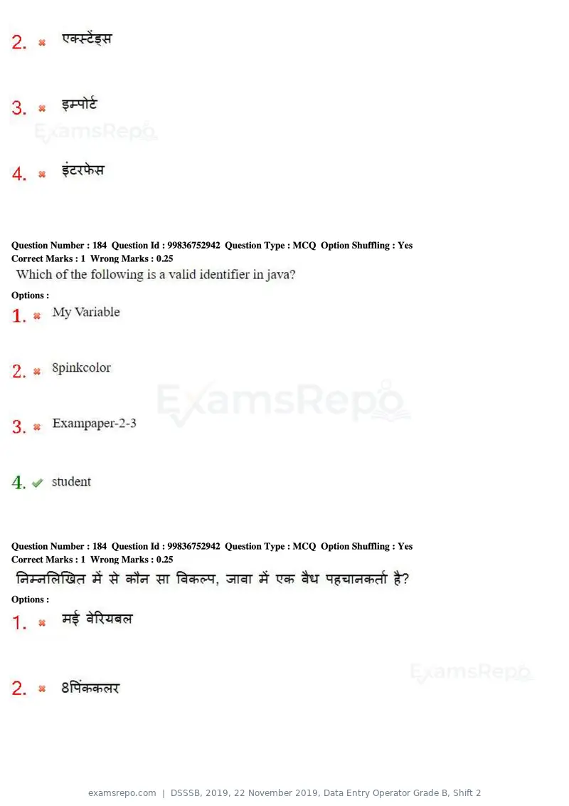 DSSSB 2019 question paper, 22 November 2019, Data Entry Operator Grade B, Shift 2, page 187 of 204