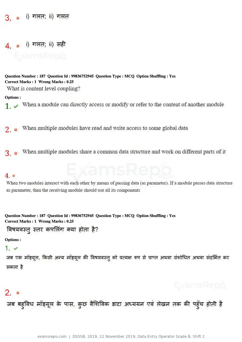 DSSSB 2019 question paper, 22 November 2019, Data Entry Operator Grade B, Shift 2, page 190 of 204