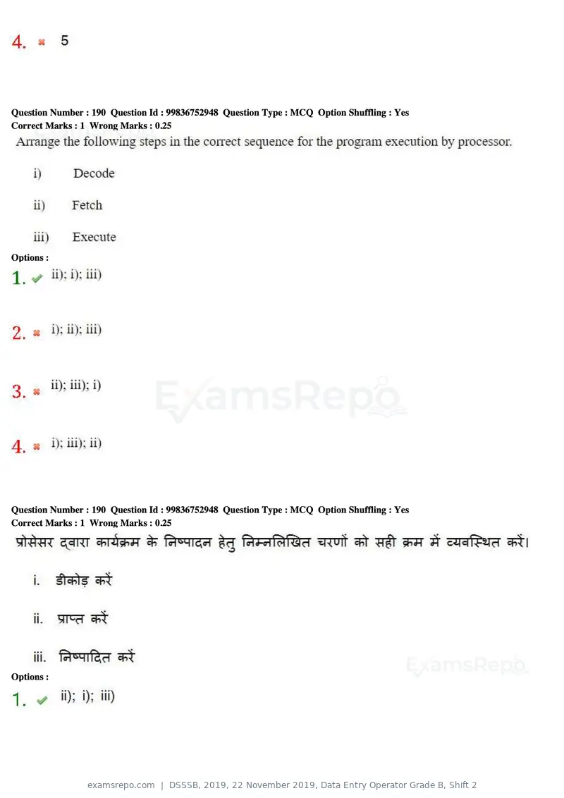 DSSSB 2019 question paper, 22 November 2019, Data Entry Operator Grade B, Shift 2, page 193 of 204