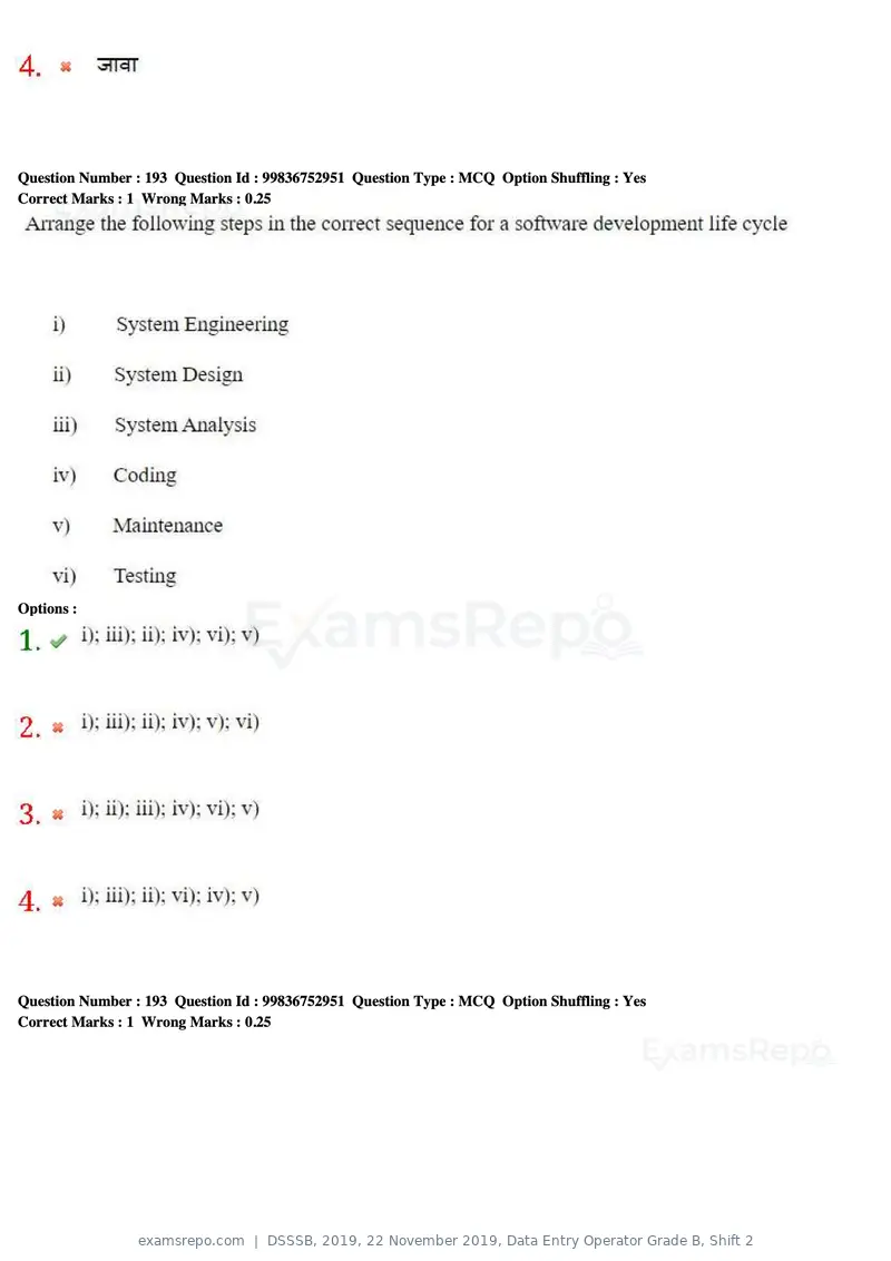 DSSSB 2019 question paper, 22 November 2019, Data Entry Operator Grade B, Shift 2, page 196 of 204