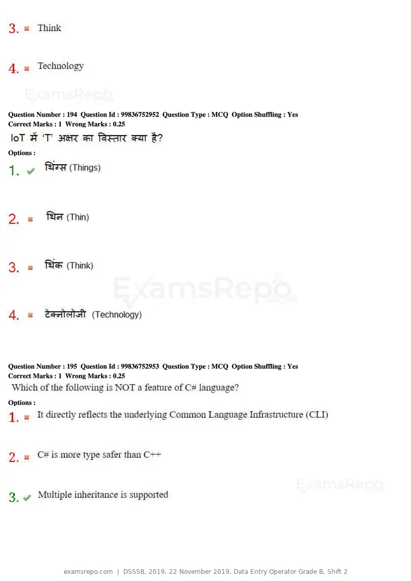 DSSSB 2019 question paper, 22 November 2019, Data Entry Operator Grade B, Shift 2, page 198 of 204