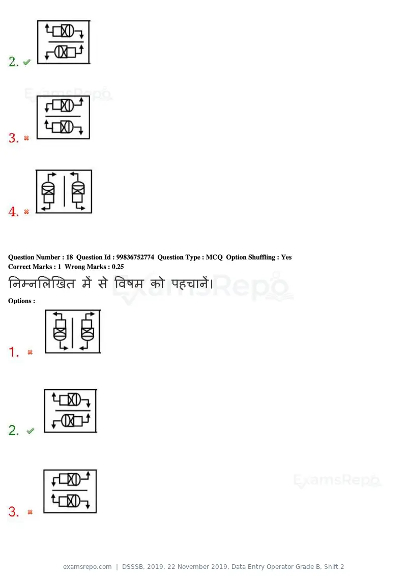 DSSSB 2019 question paper, 22 November 2019, Data Entry Operator Grade B, Shift 2, page 20 of 204