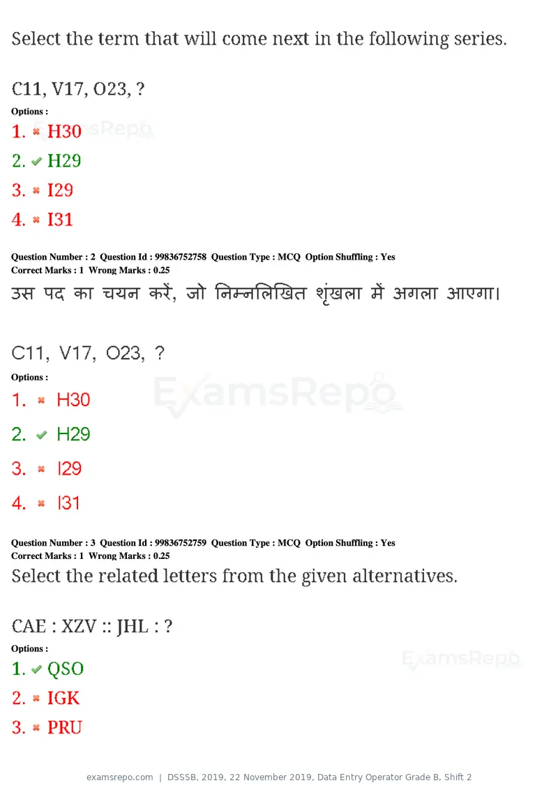 DSSSB 2019 question paper, 22 November 2019, Data Entry Operator Grade B, Shift 2, page 3 of 204