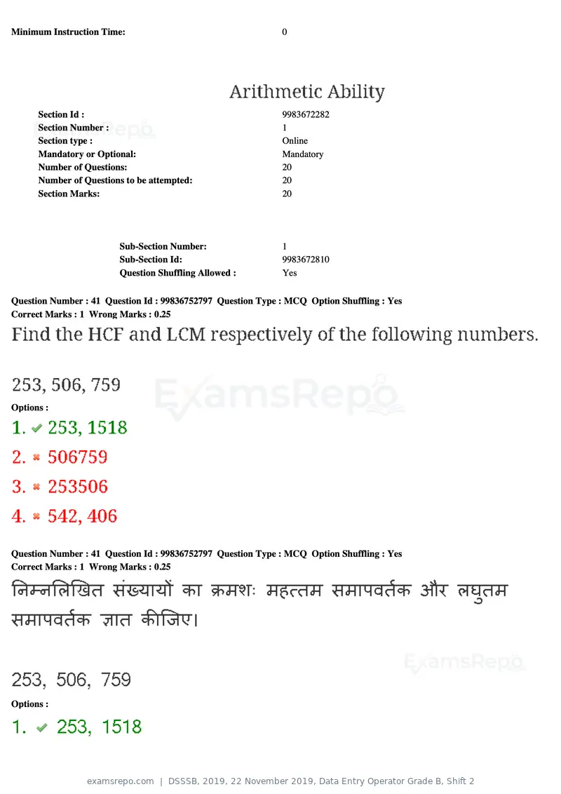 DSSSB 2019 question paper, 22 November 2019, Data Entry Operator Grade B, Shift 2, page 38 of 204