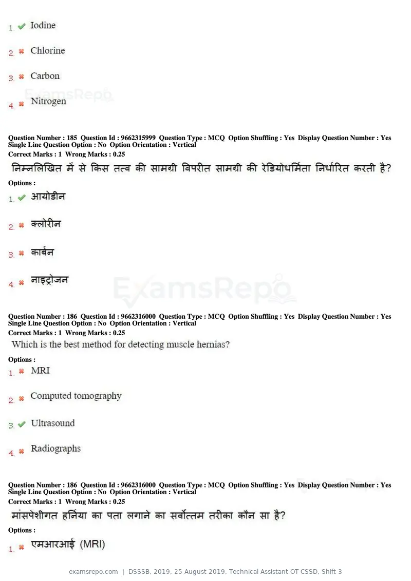 DSSSB 2019 question paper, 25 August 2019, Technical Assistant OT CSSD, Shift 3, page 115 of 125