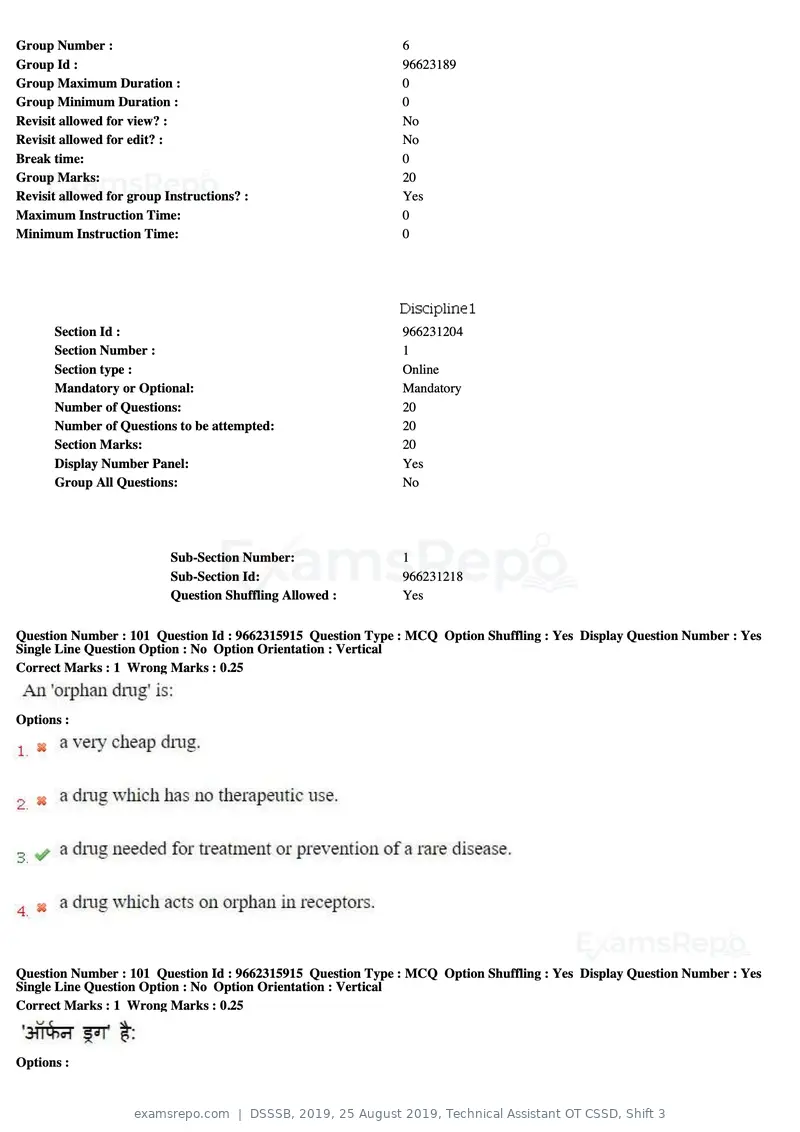 DSSSB 2019 question paper, 25 August 2019, Technical Assistant OT CSSD, Shift 3, page 56 of 125