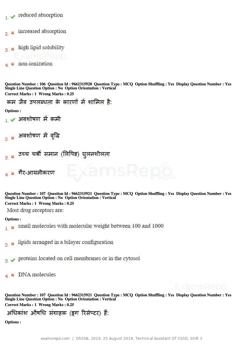 DSSSB 2019 question paper, 25 August 2019, Technical Assistant OT CSSD, Shift 3, page 60 of 125