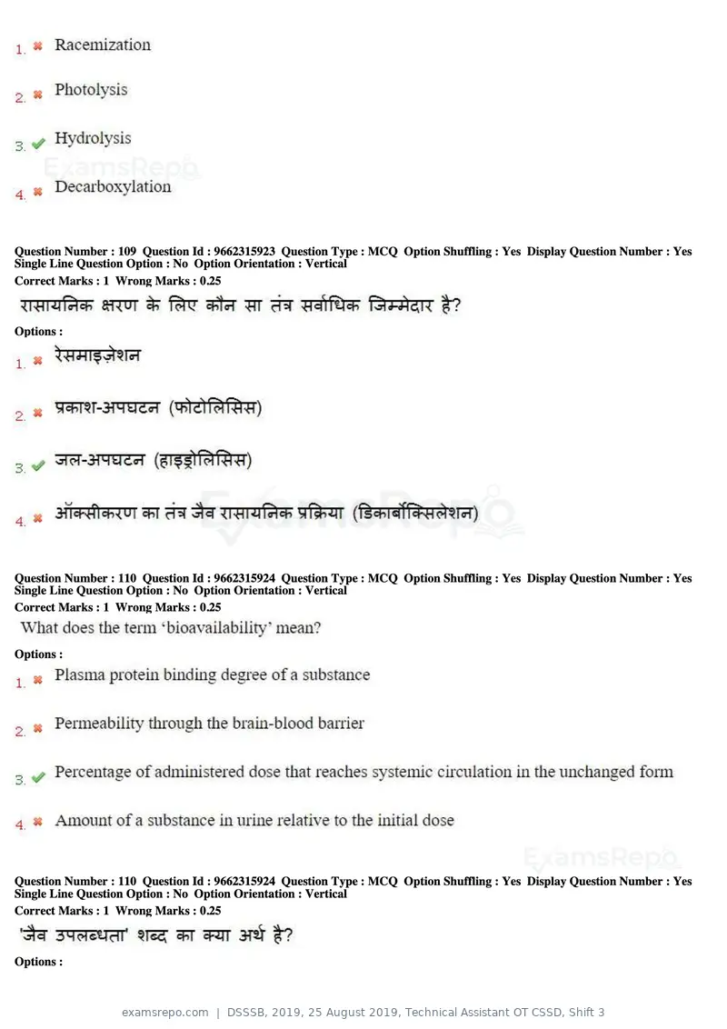 DSSSB 2019 question paper, 25 August 2019, Technical Assistant OT CSSD, Shift 3, page 62 of 125