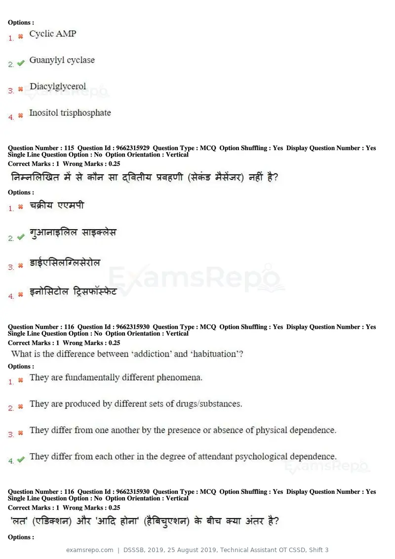 DSSSB 2019 question paper, 25 August 2019, Technical Assistant OT CSSD, Shift 3, page 66 of 125