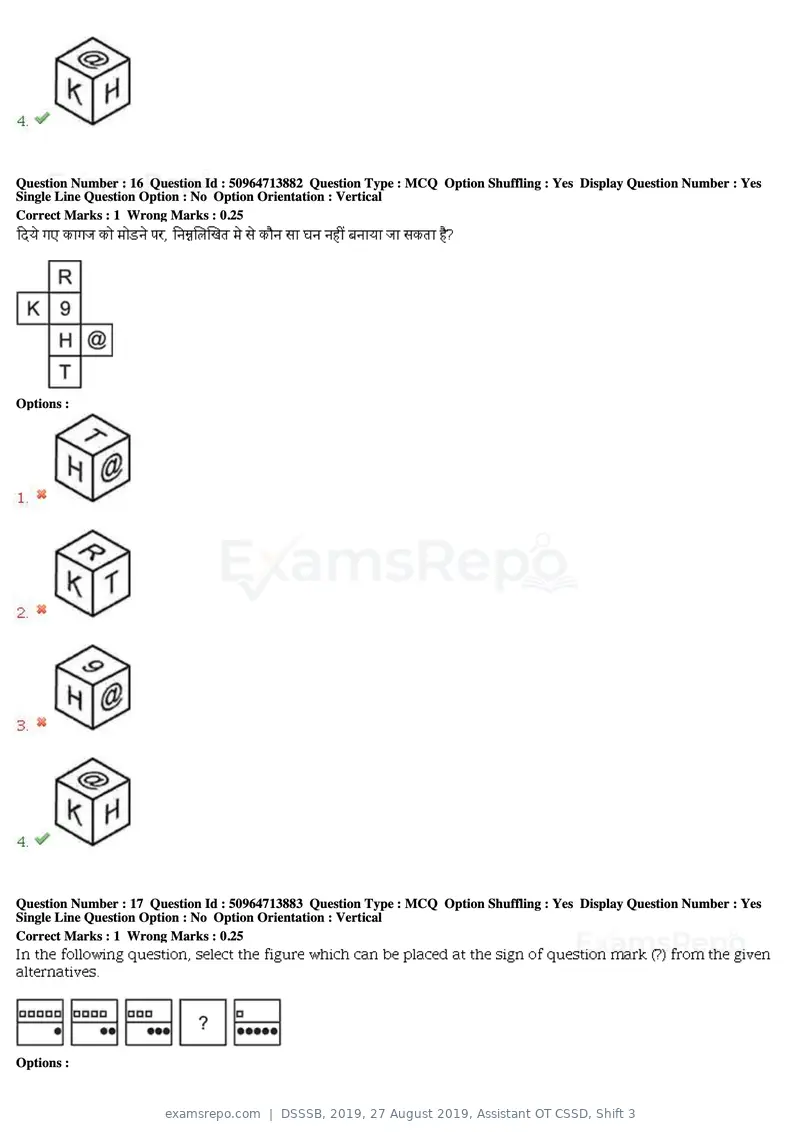 DSSSB 2019 question paper, 27 August 2019, Assistant OT CSSD, Shift 3, page 11 of 128
