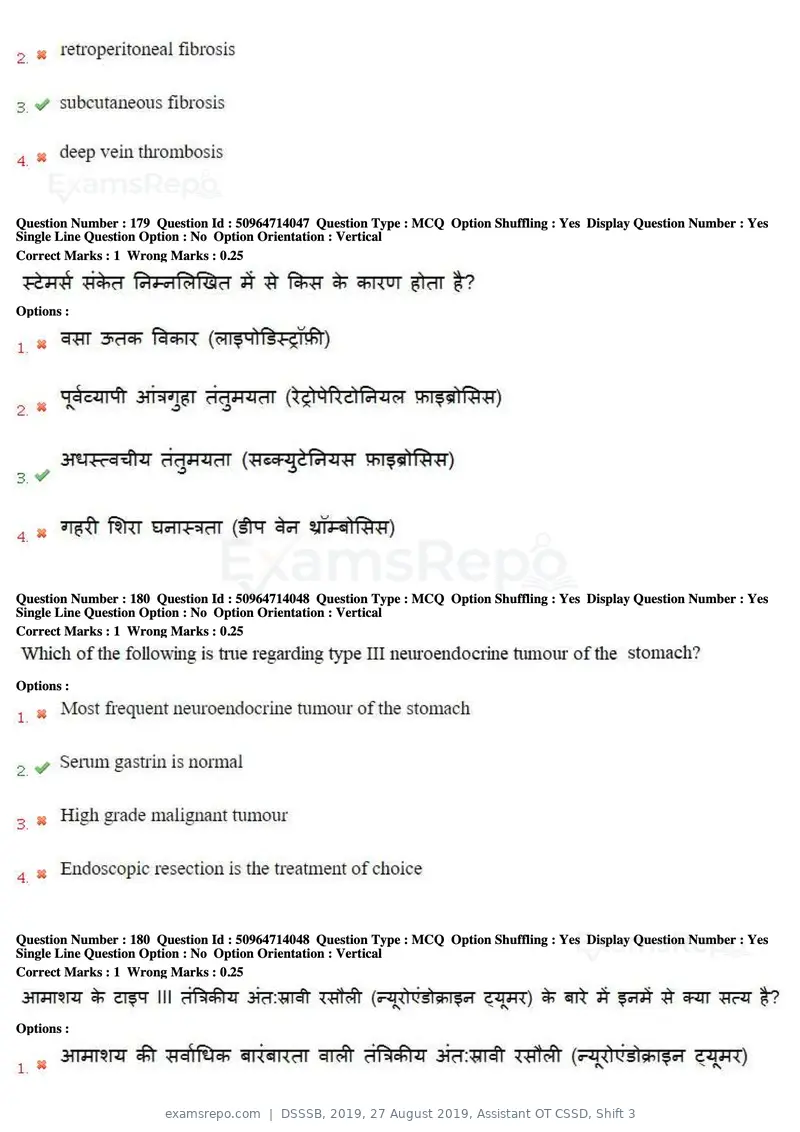 DSSSB 2019 question paper, 27 August 2019, Assistant OT CSSD, Shift 3, page 113 of 128