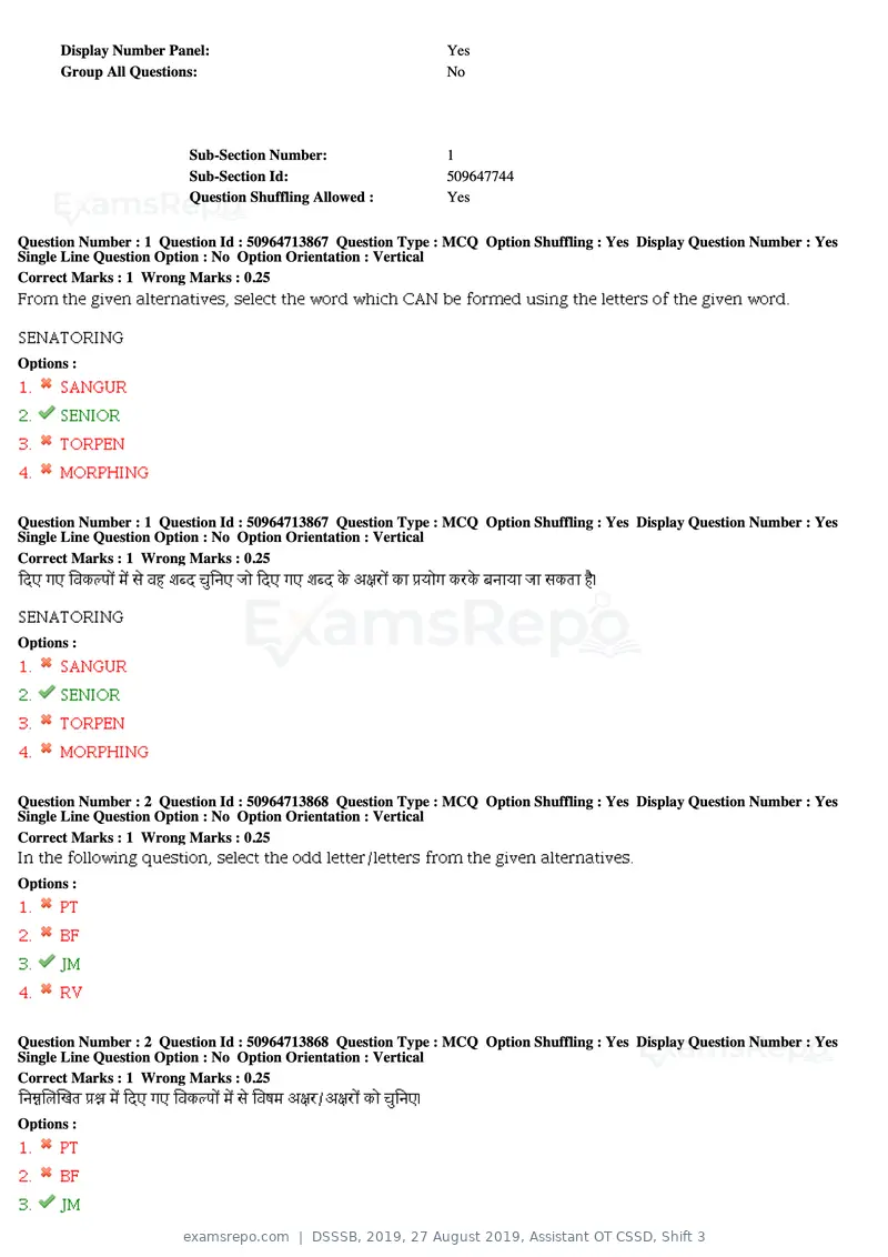 DSSSB 2019 question paper, 27 August 2019, Assistant OT CSSD, Shift 3, page 2 of 128