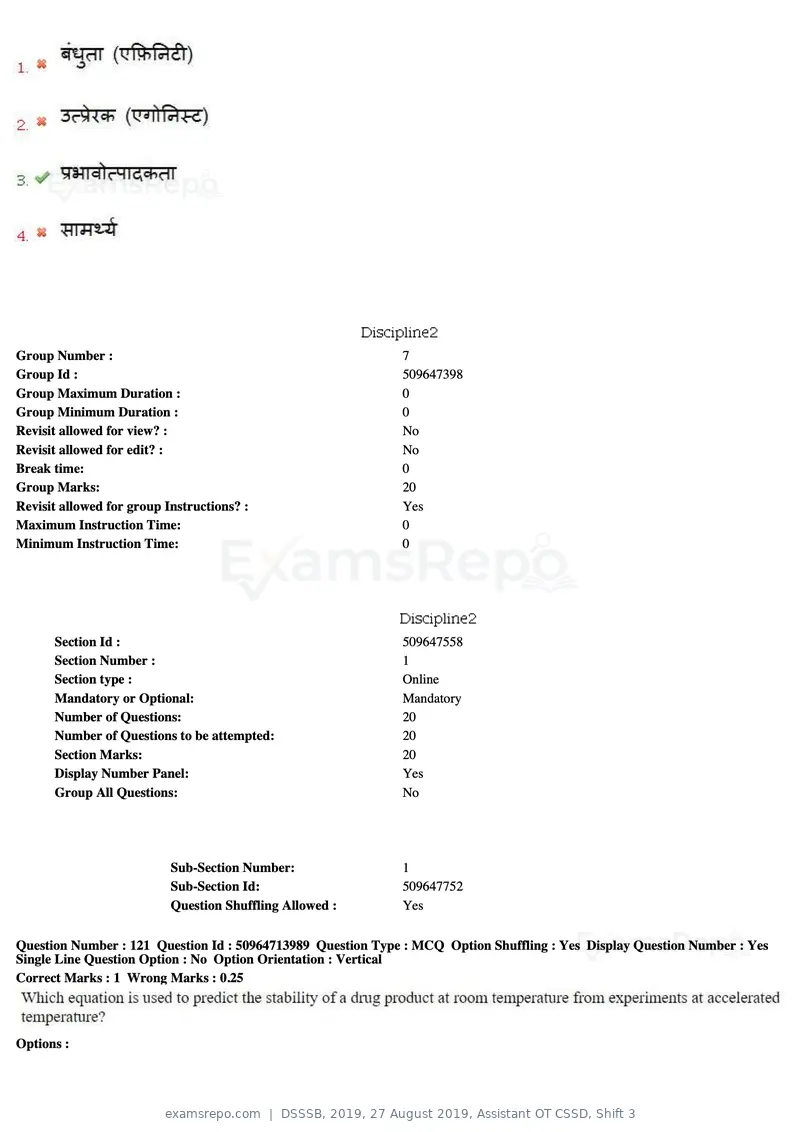 DSSSB 2019 question paper, 27 August 2019, Assistant OT CSSD, Shift 3, page 72 of 128