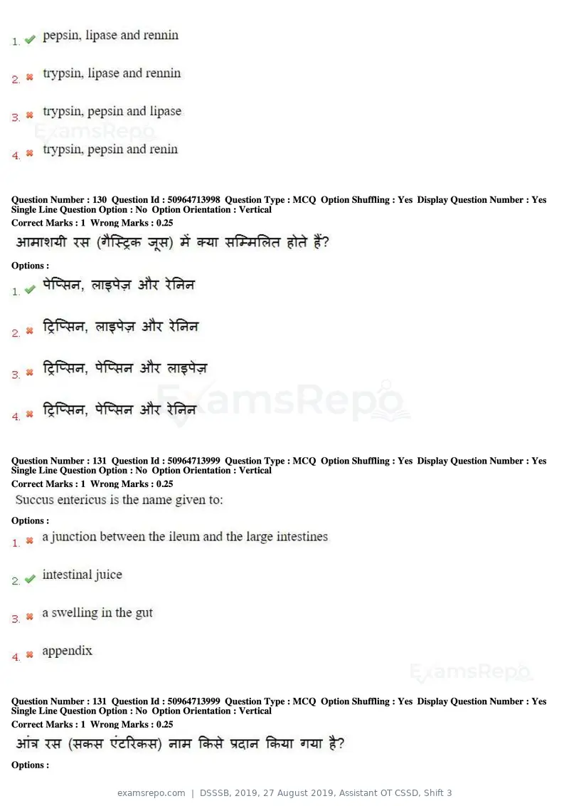 DSSSB 2019 question paper, 27 August 2019, Assistant OT CSSD, Shift 3, page 79 of 128