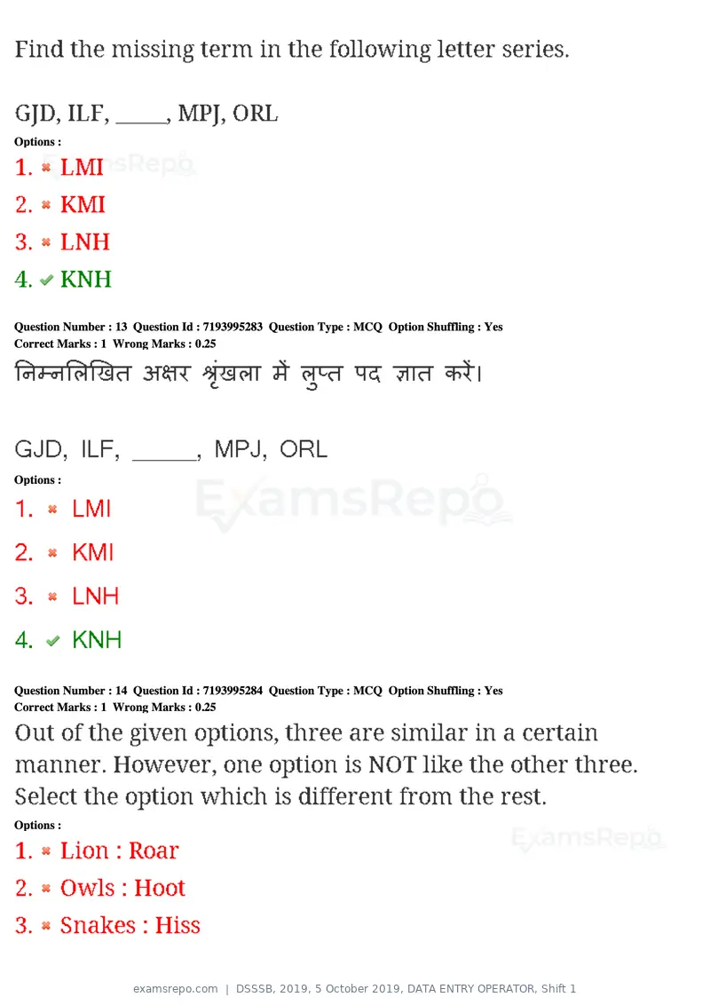 DSSSB 2019 question paper, 5 October 2019, DATA ENTRY OPERATOR, Shift 1, page 11 of 178