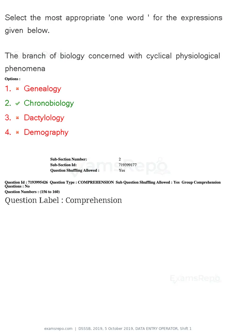 DSSSB 2019 question paper, 5 October 2019, DATA ENTRY OPERATOR, Shift 1, page 139 of 178