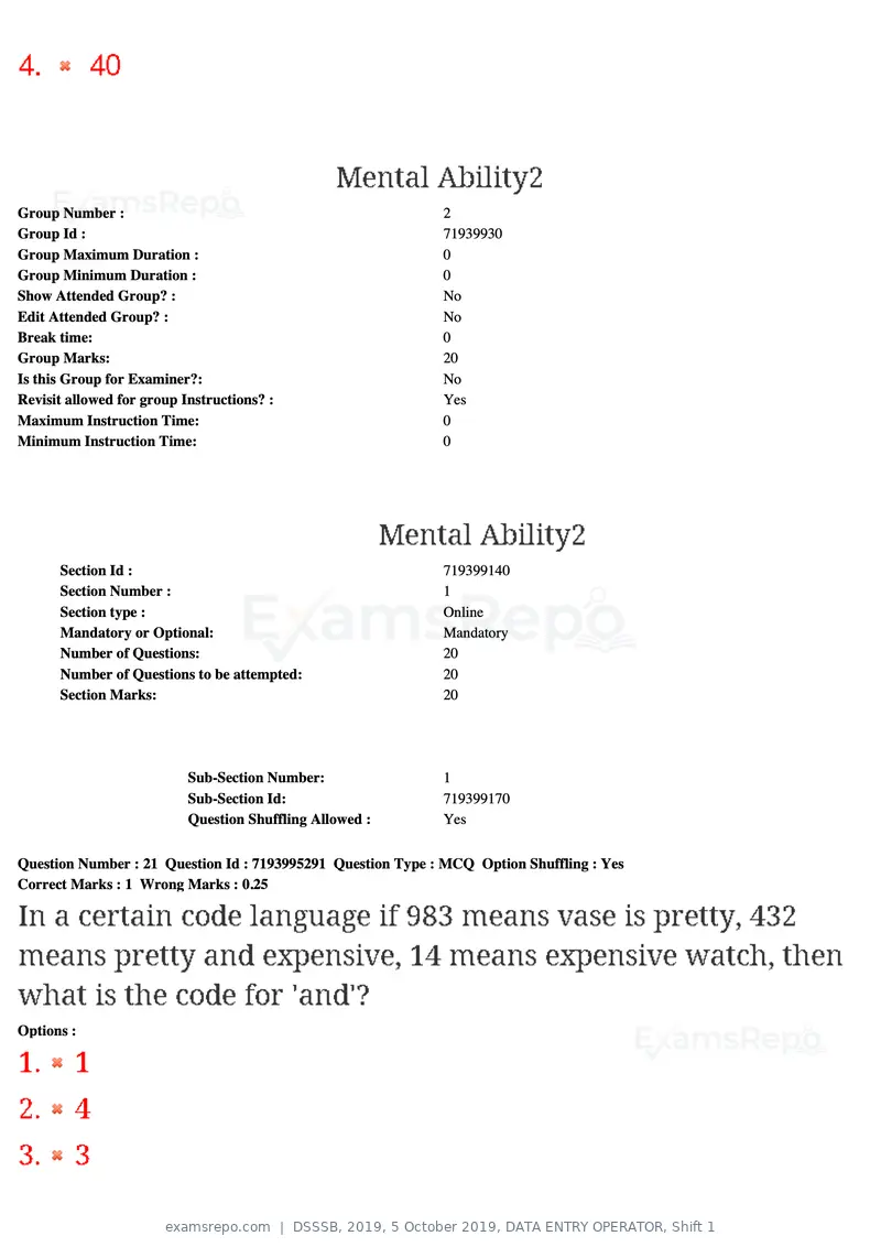 DSSSB 2019 question paper, 5 October 2019, DATA ENTRY OPERATOR, Shift 1, page 17 of 178