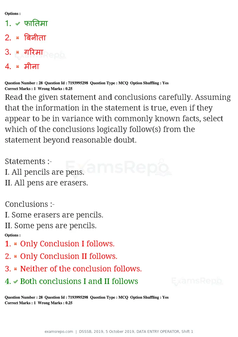 DSSSB 2019 question paper, 5 October 2019, DATA ENTRY OPERATOR, Shift 1, page 23 of 178