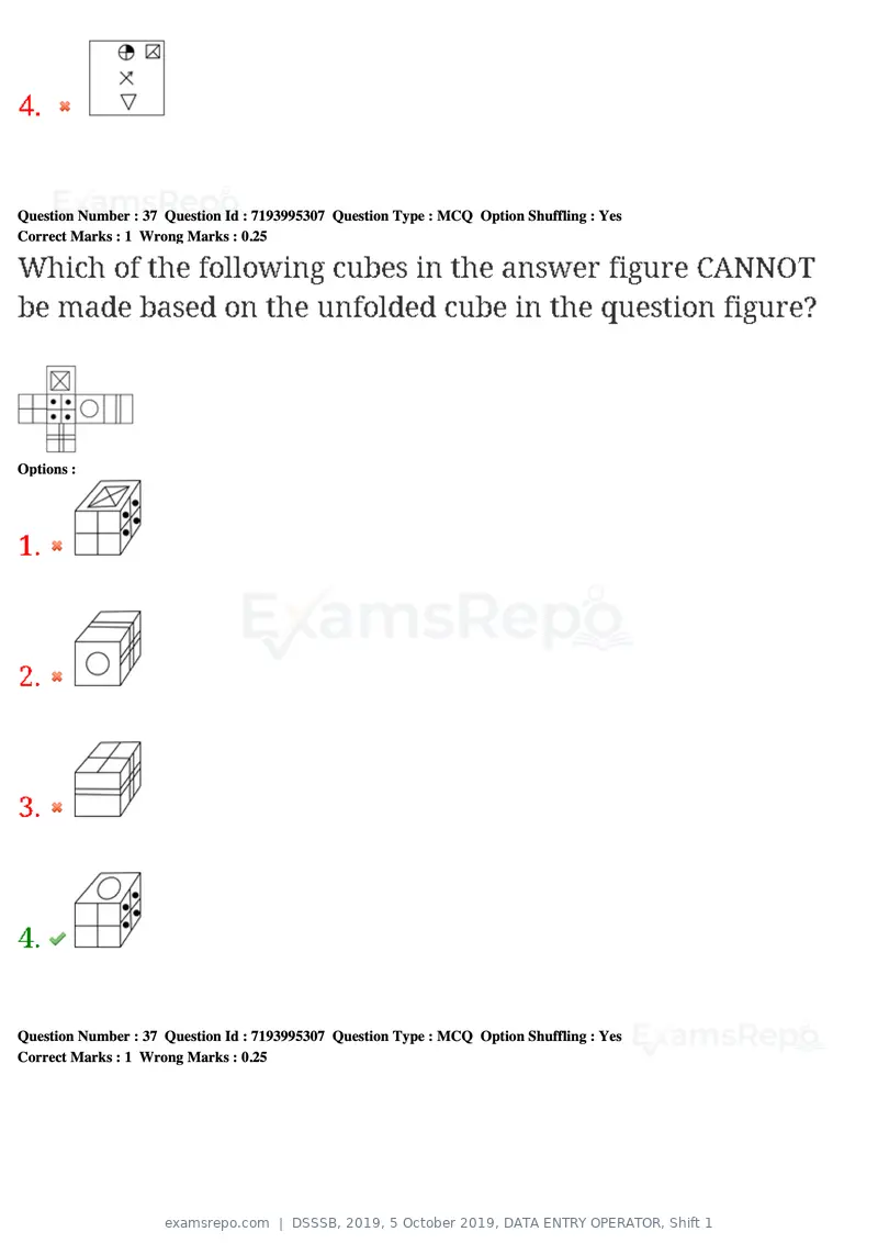 DSSSB 2019 question paper, 5 October 2019, DATA ENTRY OPERATOR, Shift 1, page 36 of 178