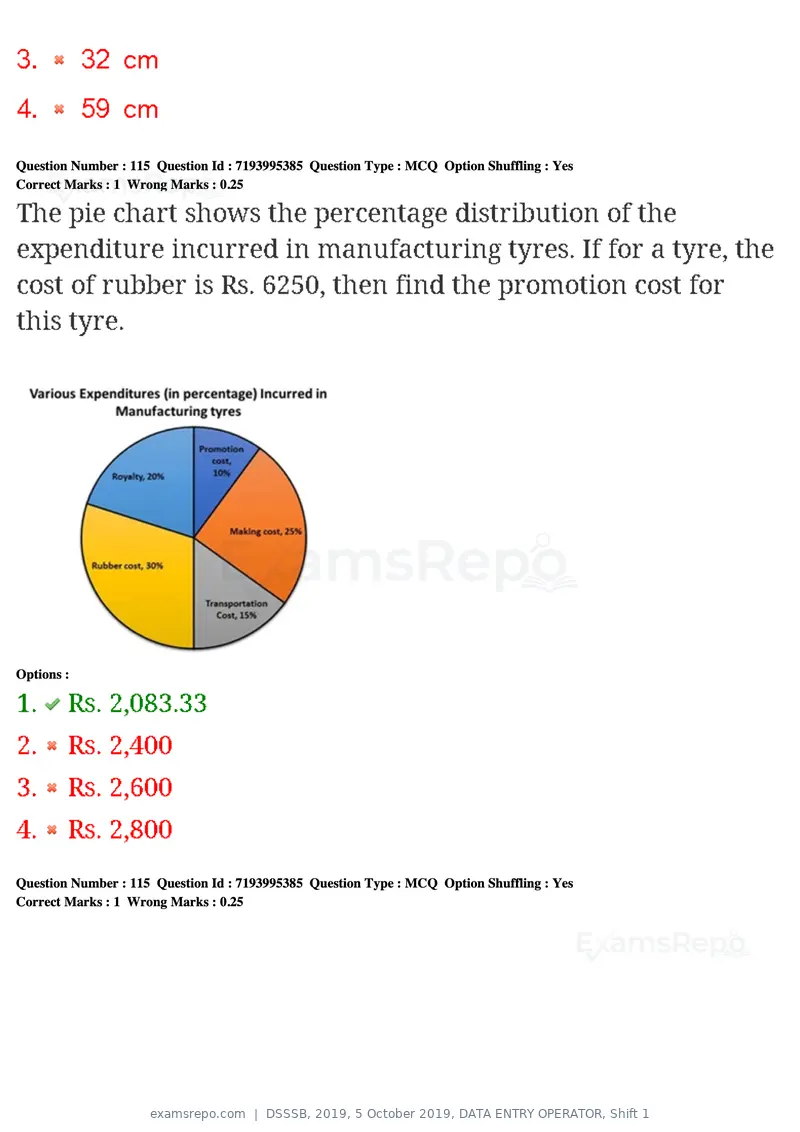 DSSSB 2019 question paper, 5 October 2019, DATA ENTRY OPERATOR, Shift 1, page 94 of 178