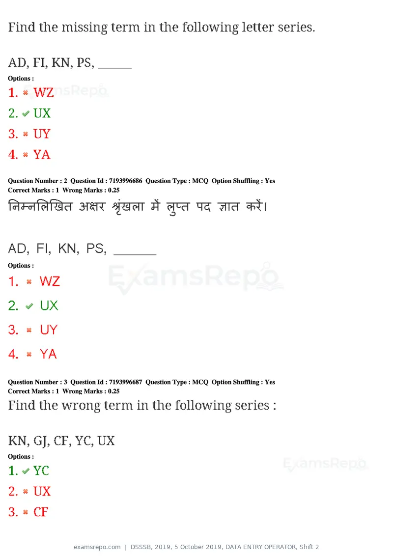 DSSSB 2019 question paper, 5 October 2019, DATA ENTRY OPERATOR, Shift 2, page 3 of 175
