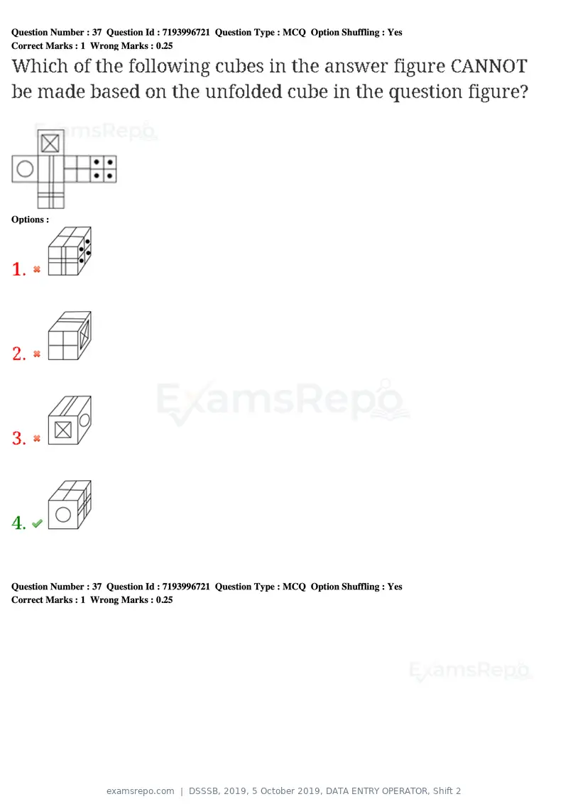 DSSSB 2019 question paper, 5 October 2019, DATA ENTRY OPERATOR, Shift 2, page 35 of 175