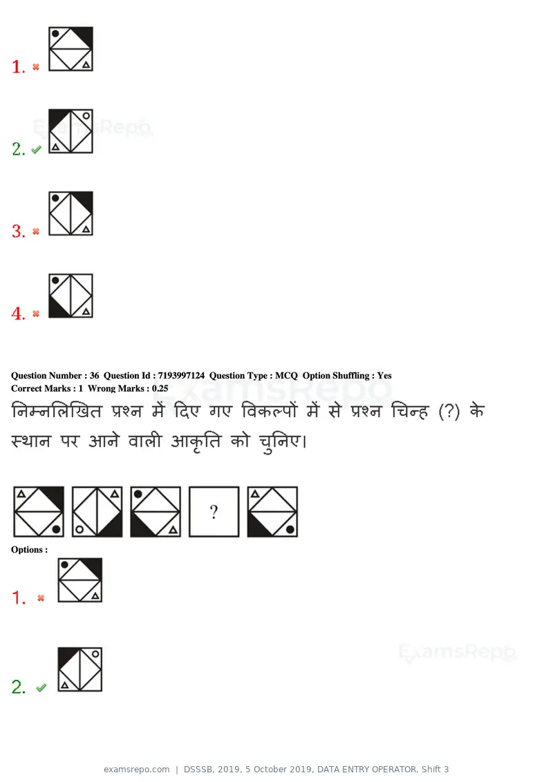 DSSSB 2019 question paper, 5 October 2019, DATA ENTRY OPERATOR, Shift 3, page 36 of 179