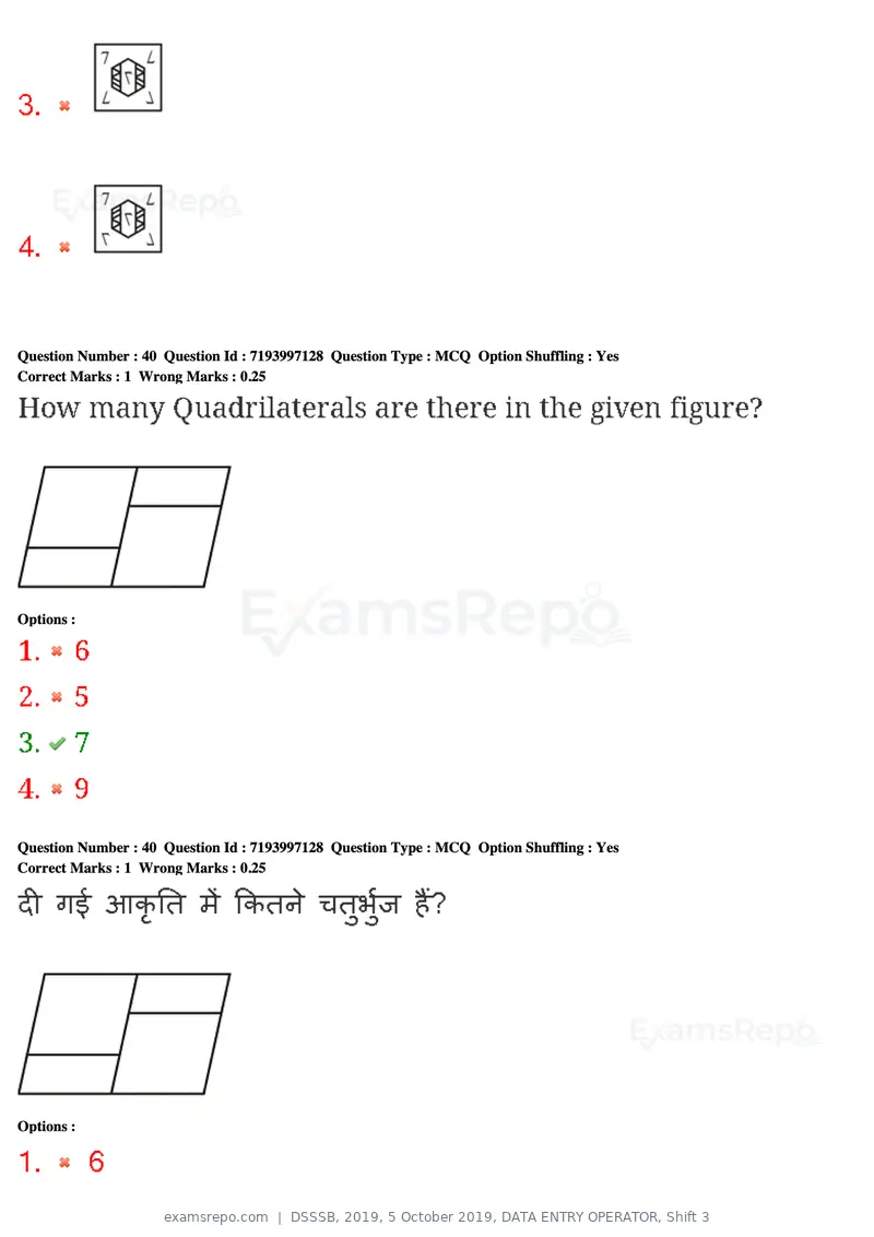 DSSSB 2019 question paper, 5 October 2019, DATA ENTRY OPERATOR, Shift 3, page 42 of 179