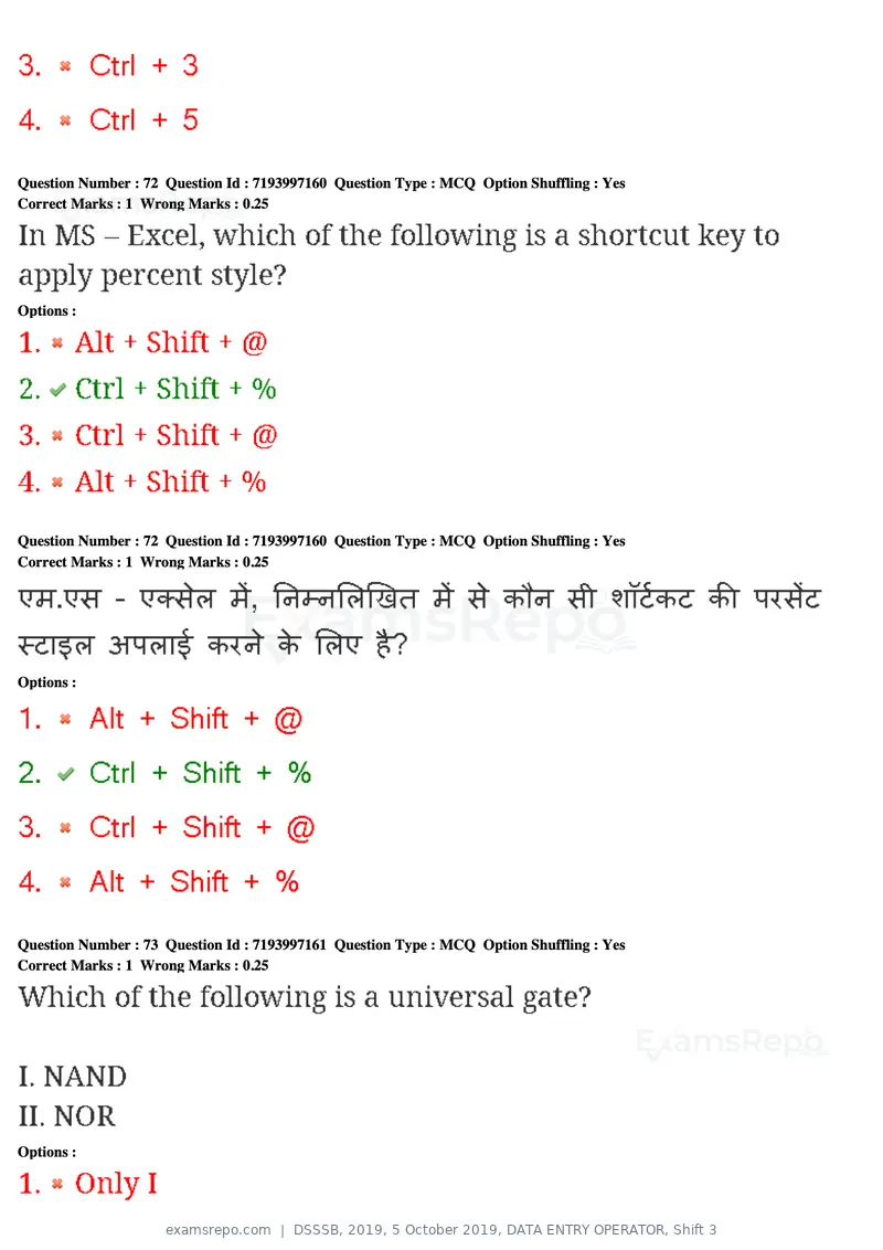 DSSSB 2019 question paper, 5 October 2019, DATA ENTRY OPERATOR, Shift 3, page 65 of 179
