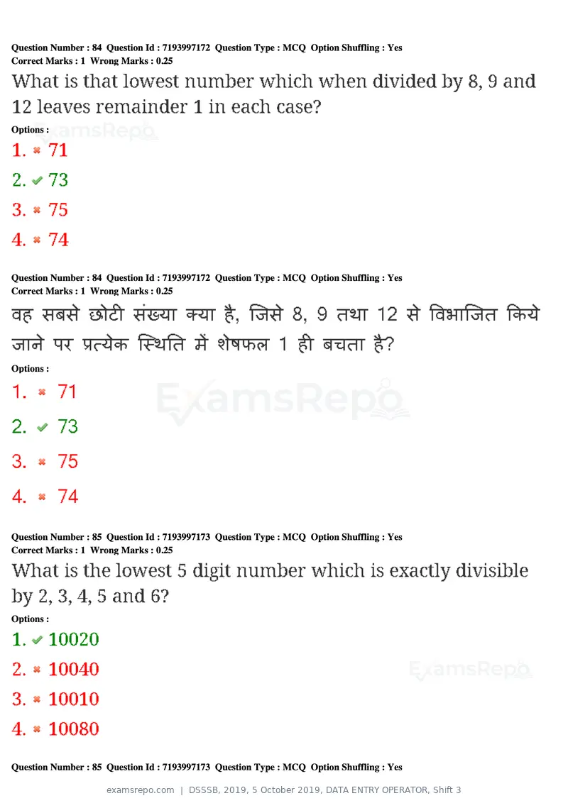 DSSSB 2019 question paper, 5 October 2019, DATA ENTRY OPERATOR, Shift 3, page 74 of 179