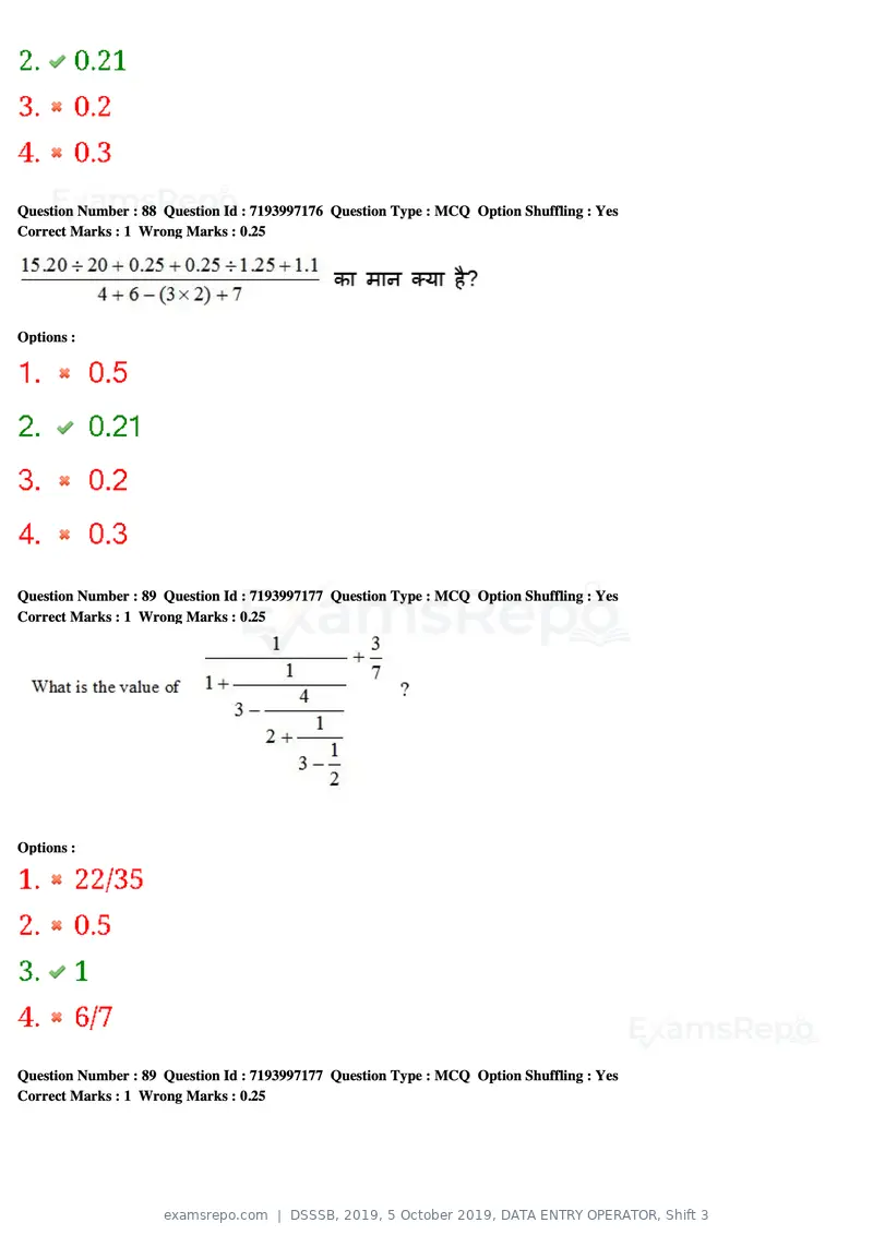 DSSSB 2019 question paper, 5 October 2019, DATA ENTRY OPERATOR, Shift 3, page 77 of 179