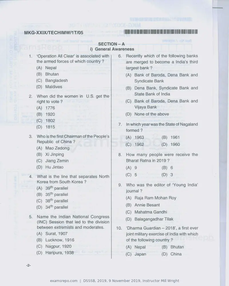 DSSSB 2019 question paper, 9 November 2019, Instructor Mill Wright, page 2 of 40