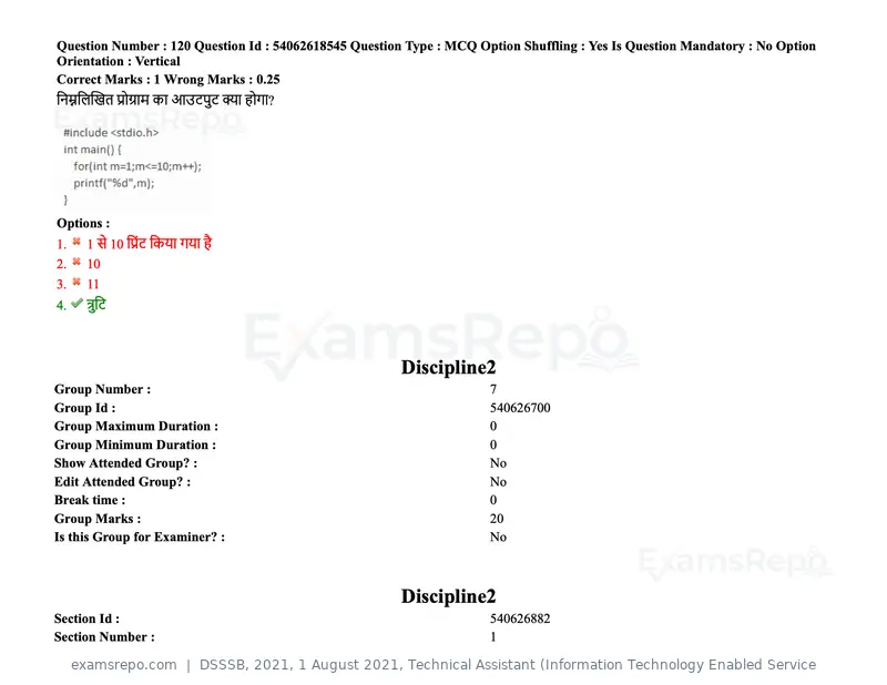 DSSSB 2021 question paper, 1 August 2021, Technical Assistant (Information Technology Enabled Service, page 100 of 158