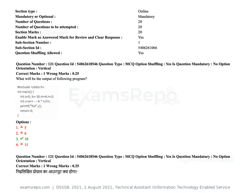 DSSSB 2021 question paper, 1 August 2021, Technical Assistant (Information Technology Enabled Service, page 101 of 158