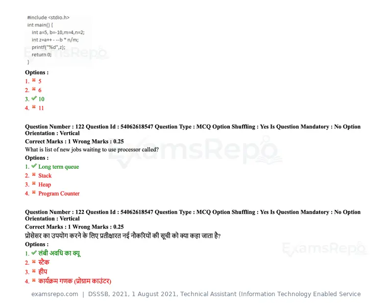 DSSSB 2021 question paper, 1 August 2021, Technical Assistant (Information Technology Enabled Service, page 102 of 158