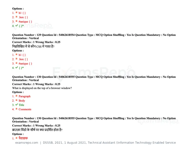 DSSSB 2021 question paper, 1 August 2021, Technical Assistant (Information Technology Enabled Service, page 107 of 158