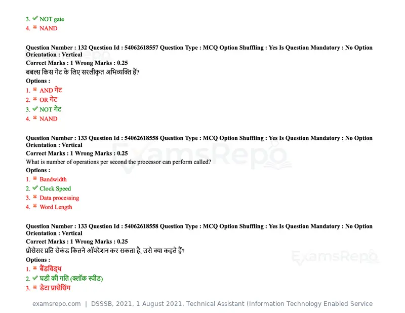DSSSB 2021 question paper, 1 August 2021, Technical Assistant (Information Technology Enabled Service, page 109 of 158