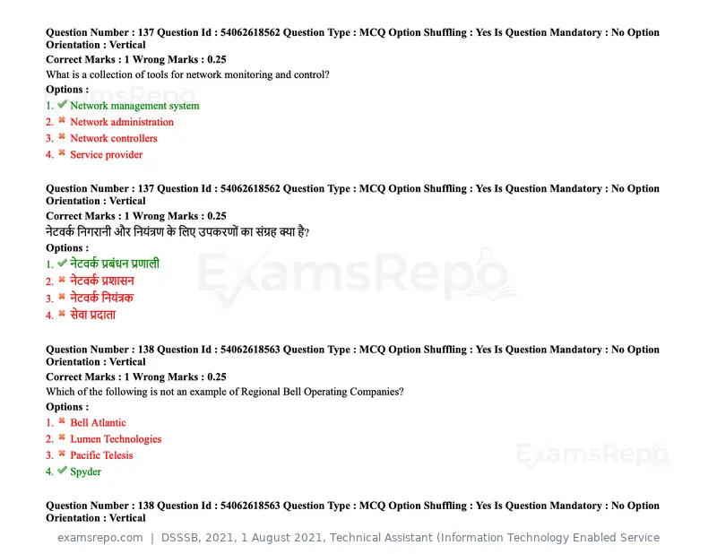 DSSSB 2021 question paper, 1 August 2021, Technical Assistant (Information Technology Enabled Service, page 112 of 158