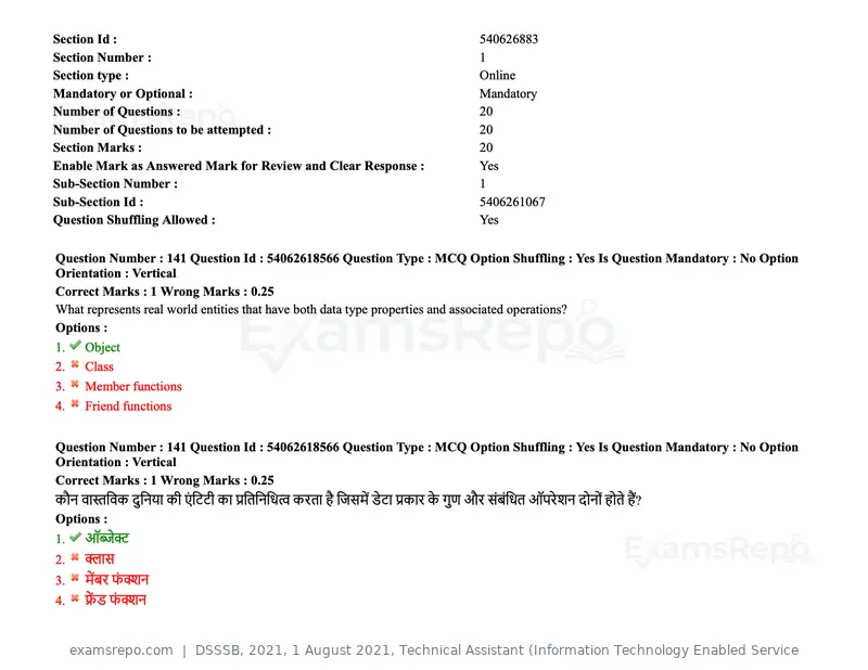 DSSSB 2021 question paper, 1 August 2021, Technical Assistant (Information Technology Enabled Service, page 115 of 158