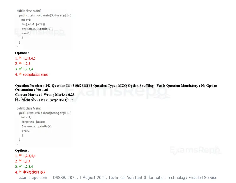 DSSSB 2021 question paper, 1 August 2021, Technical Assistant (Information Technology Enabled Service, page 117 of 158