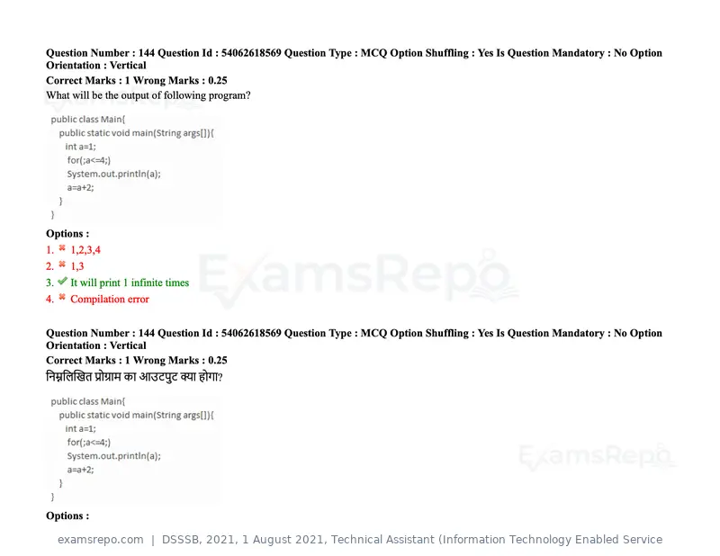 DSSSB 2021 question paper, 1 August 2021, Technical Assistant (Information Technology Enabled Service, page 118 of 158