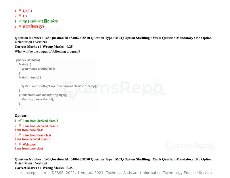 DSSSB 2021 question paper, 1 August 2021, Technical Assistant (Information Technology Enabled Service, page 119 of 158