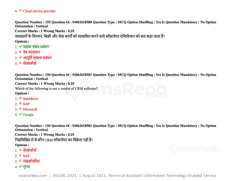 DSSSB 2021 question paper, 1 August 2021, Technical Assistant (Information Technology Enabled Service, page 127 of 158