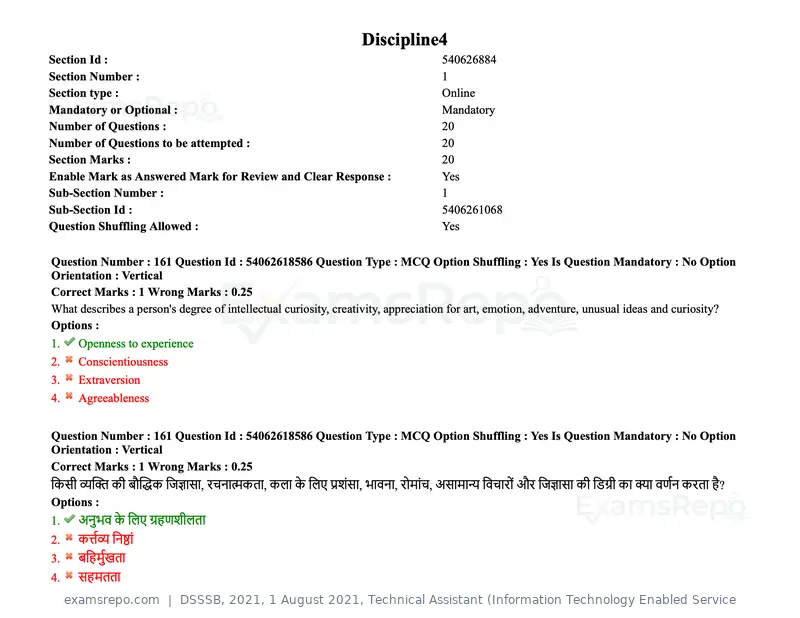 DSSSB 2021 question paper, 1 August 2021, Technical Assistant (Information Technology Enabled Service, page 131 of 158