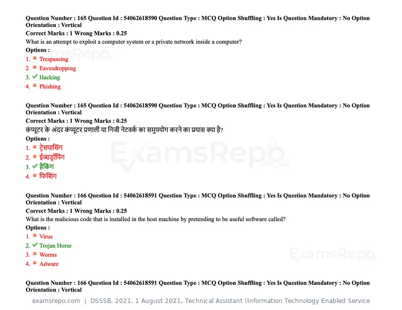 DSSSB 2021 question paper, 1 August 2021, Technical Assistant (Information Technology Enabled Service, page 134 of 158