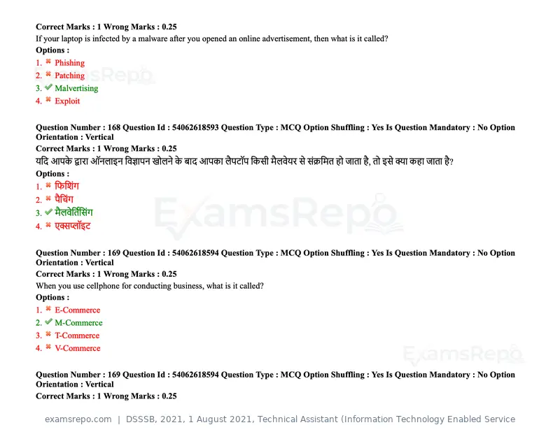DSSSB 2021 question paper, 1 August 2021, Technical Assistant (Information Technology Enabled Service, page 136 of 158
