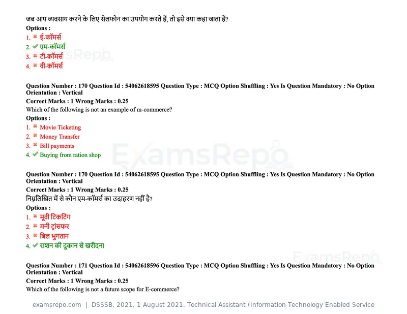 DSSSB 2021 question paper, 1 August 2021, Technical Assistant (Information Technology Enabled Service, page 137 of 158
