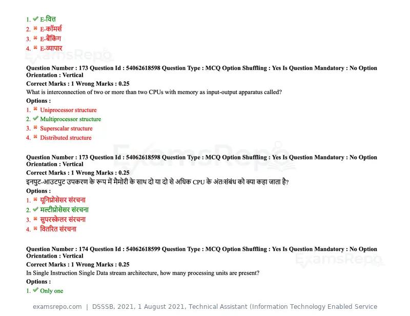 DSSSB 2021 question paper, 1 August 2021, Technical Assistant (Information Technology Enabled Service, page 139 of 158