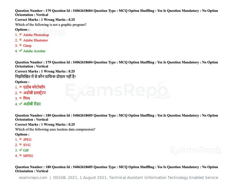DSSSB 2021 question paper, 1 August 2021, Technical Assistant (Information Technology Enabled Service, page 143 of 158