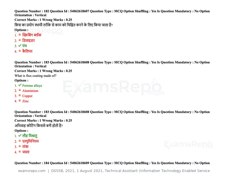 DSSSB 2021 question paper, 1 August 2021, Technical Assistant (Information Technology Enabled Service, page 146 of 158